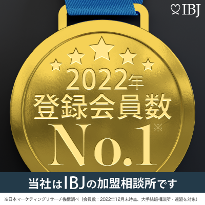 bnr 2022 no1 2